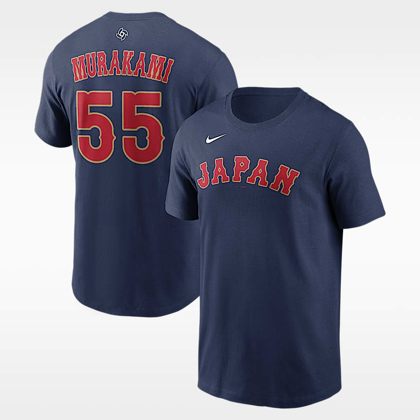 希少　ナイキ　ジャイアンツ　戸郷翔征レプリカユニフォーム　Tシャツ　巨人　XXL 入園入学祝い 希少 ナイキ ジャイアンツ 戸郷翔征レプリカユニフォーム